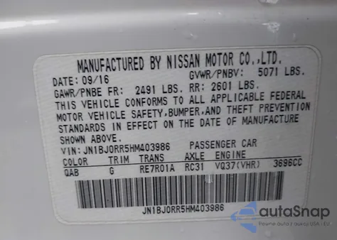 2017 Infiniti Qx50 z USA, uszkodzony, nr VIN JN1BJ0RR5HM403986